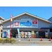 販売店