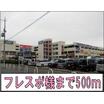 ショッピング施設