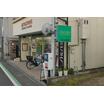 販売店