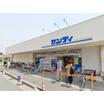 販売店