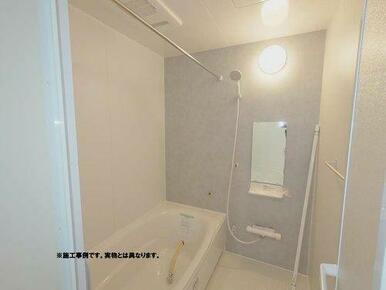 浴室完成予想図 広い浴室はお子様が遊べるのはもちろん、将来、介護が必要になった時にもとても便利です。