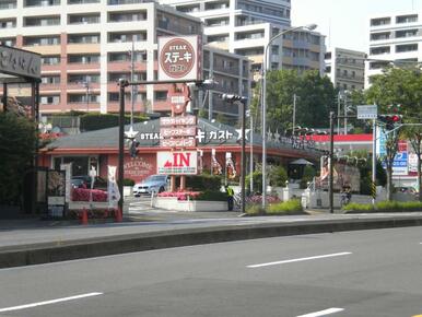 ステーキガスト港北ＮＴ北駅店