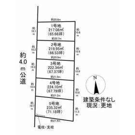 地形図等