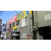 ショッピング施設