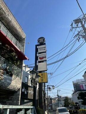 利用可能看板（費用無し）