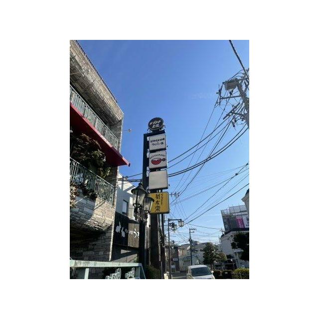 利用可能看板（費用無し）