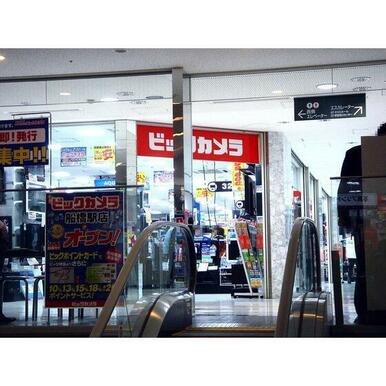 ビックカメラ船橋東武