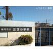 小学校