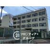 小学校