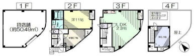 間取り図２．３．４階。１階は店舗