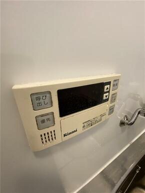 給湯リモコン（追い焚き付き）