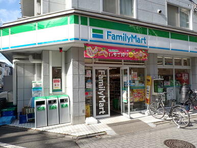 ファミリーマート大谷田三丁目店