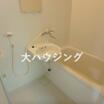 バス/シャワー