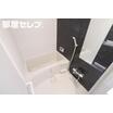 バス/シャワー