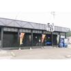 飲食店