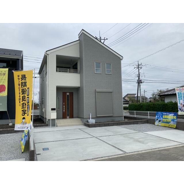 ここに住むために一生懸命頑張ろうと思えてくる家に住みたい（7号棟）