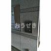 共有部分