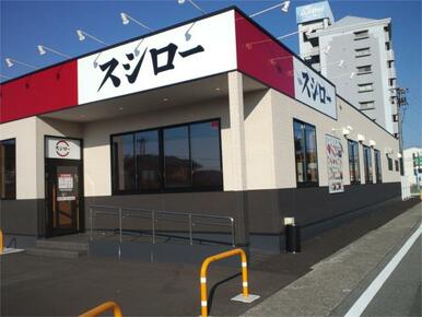 ｽｼﾛｰ 大分大在店