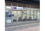 情報提供会社