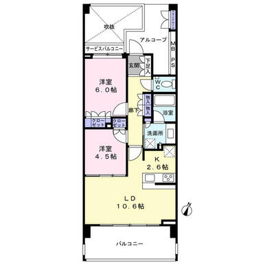 トランクルーム付