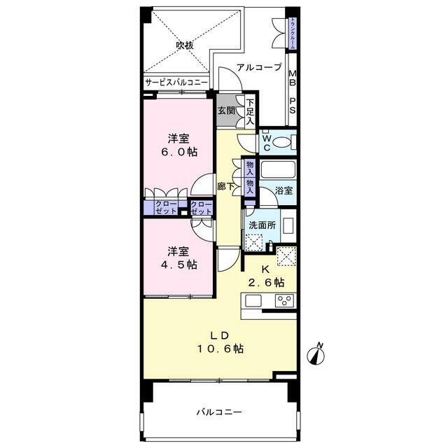 トランクルーム付