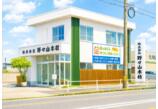情報提供会社