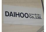 情報提供会社
