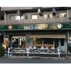 飲食店