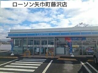 ローソン矢巾町藤沢店