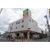 販売店
