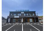 情報提供会社