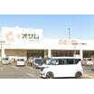 販売店