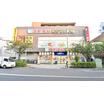 販売店