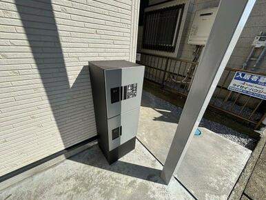 宅配ロッカーは2個完備！