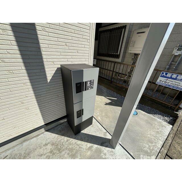 宅配ロッカーは2個完備！