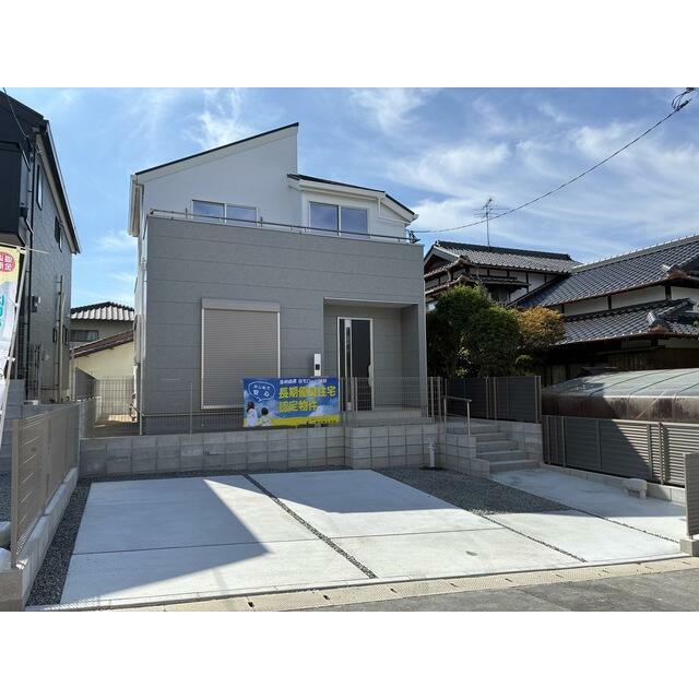 快適な住まいほど日増しに思い入れが生まれてくる（1号棟）