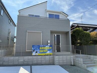 ピンとくるものから始まる新居との巡り合わせ（1号棟）