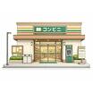 コンビニ