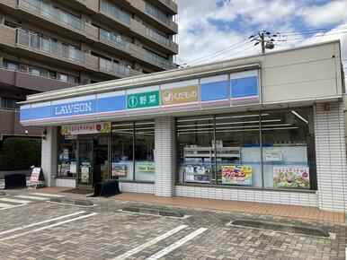 ローソン千葉登戸二丁目店