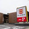 飲食店