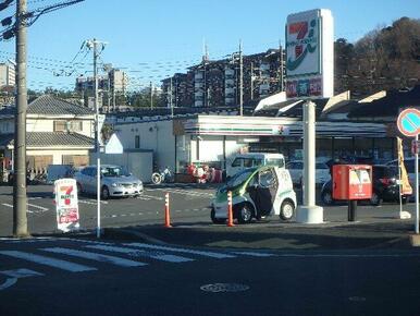 セブンイレブン多摩貝取大通り店
