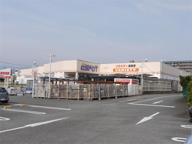 レジデンスｎａｇａｓｈｉｍａ ２０２ 1dk 駿東郡長泉町の貸マンションの物件情報 賃貸 アパート マンション 一戸建て 三島市の賃貸 売買なら株式会社アスナロカン 60e6cb36c3c8d526eb572cb3