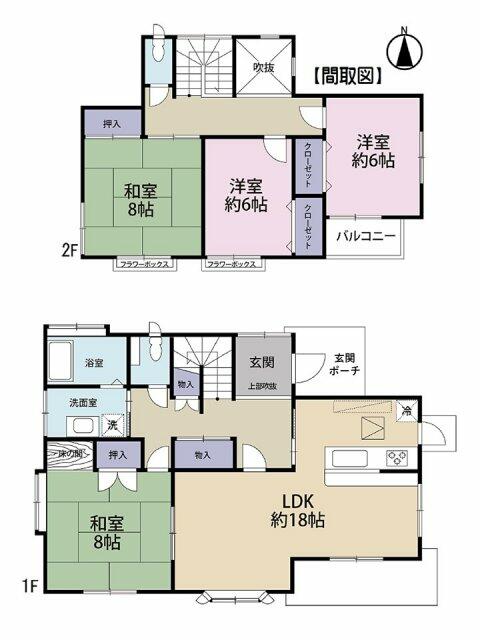 仙台市青葉区 中山台２丁目 国見駅 2階建 4ldk 仙台市青葉区の売戸建住宅の物件情報 一戸建て 新築 中古 不動産売買 買取相談はグランド アークまで 61d681c3c8de8b5a