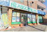情報提供会社
