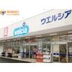 販売店