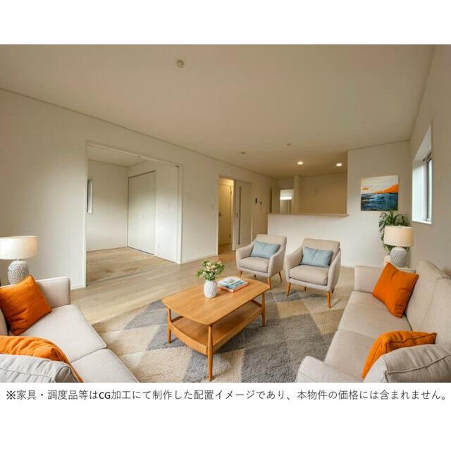 ※家具・調度品等はCG加工にて制作した配置イメージであり、本物件の価格には含まれません。