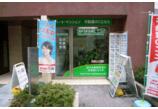 情報提供会社