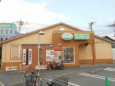 サイゼリヤ 狭山ヶ丘店