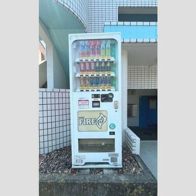 周辺環境