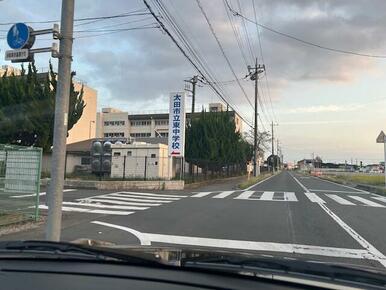 太田東中学校